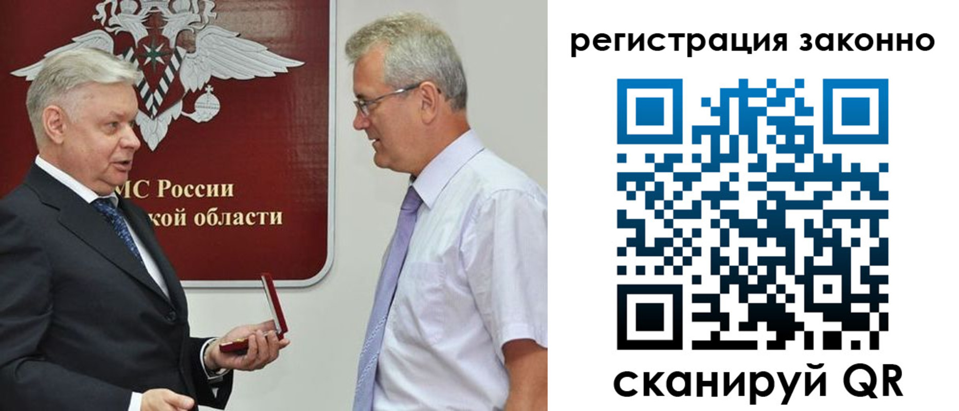 форма 3 в Славянске-на-Кубани